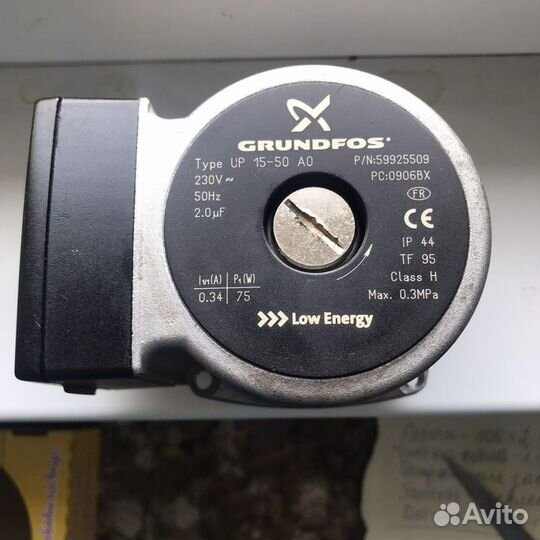 Насос на электро котел отопления Grundfos UP 15-5
