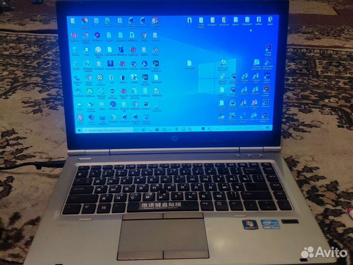 Ноутбук hp elitebook8470p