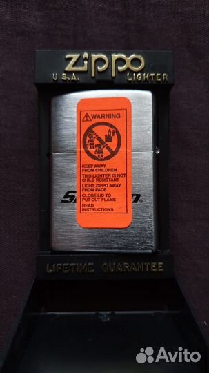 Zippo harley davidson 95th anniversary