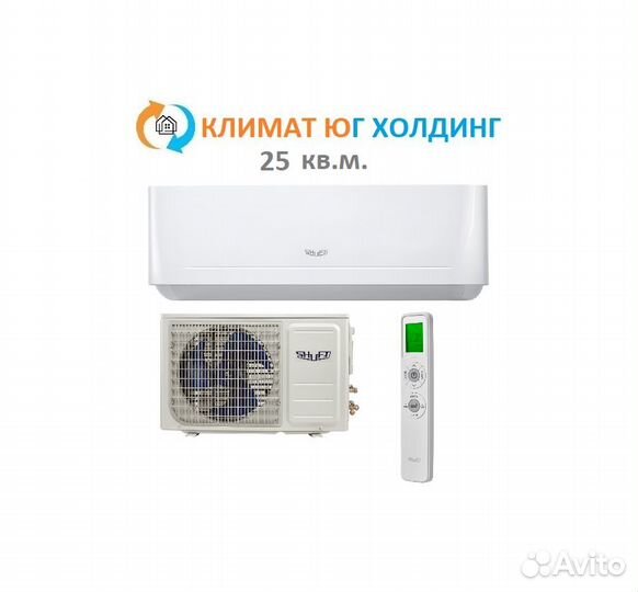 Кондиционер Shuft на 25 кв.м