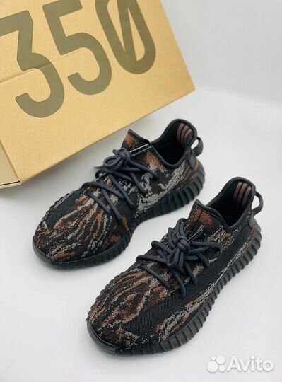 Adidas yeezy boost 350 v2 mx rock 36 46