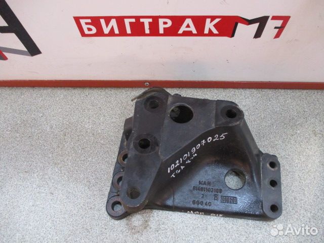 Кронштейн гура MAN TGA, TGX, TGS