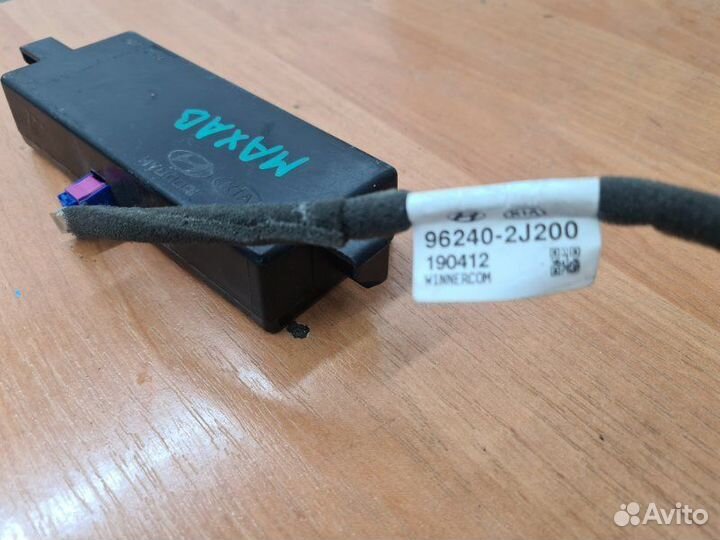 Блок электронный Kia Mohave 2 D6EB 2019-2023