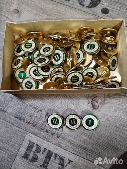 Значки СССР