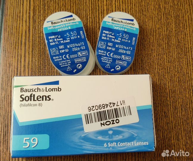 Линзы контактные