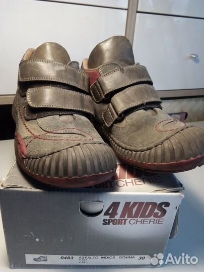 Ботинки демисезонные для мальчика р-р30