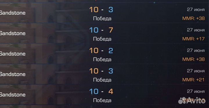 Тренер по standoff 2