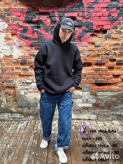 Магическая битва Юдзиро вышивка на оверсайз худи