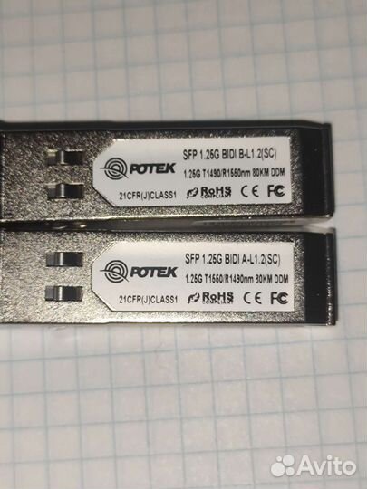 Новые SFP модули 1,25 Гбит/с, 80 км, 1550/1490