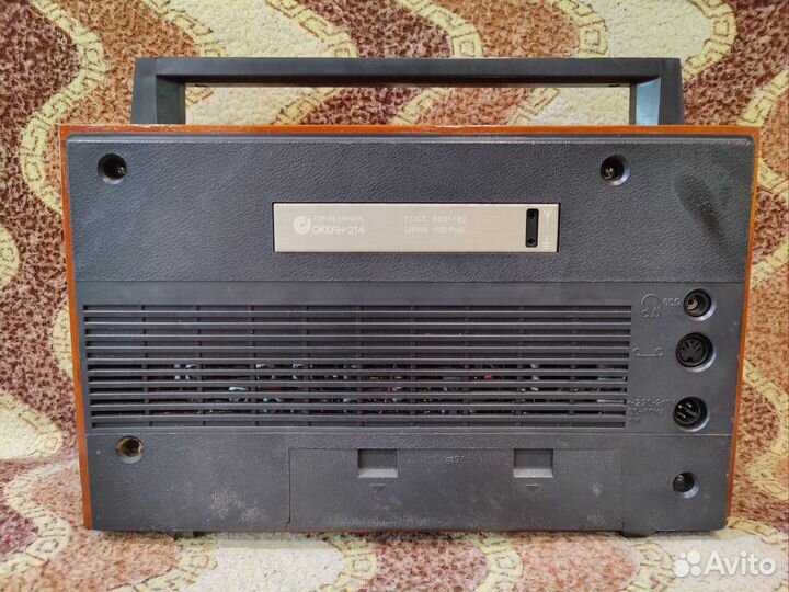 Радиоприемник океан 214