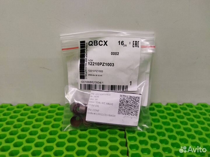 Маслосъемный колпачок Впуск Acura Rdx TB1 K23A1