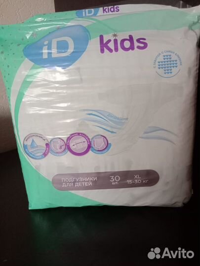 Подгузники XL 15-30кг 30шт