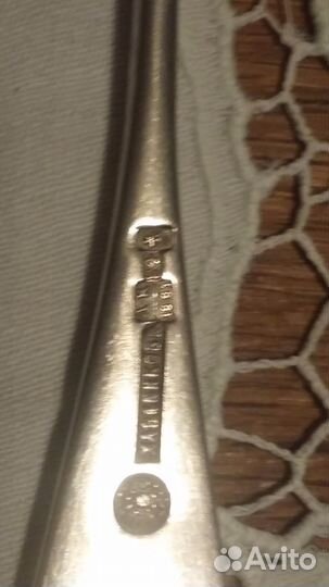 Ложки Хлебн. 5шт 370 гр.84пр.Оригинал.UHC