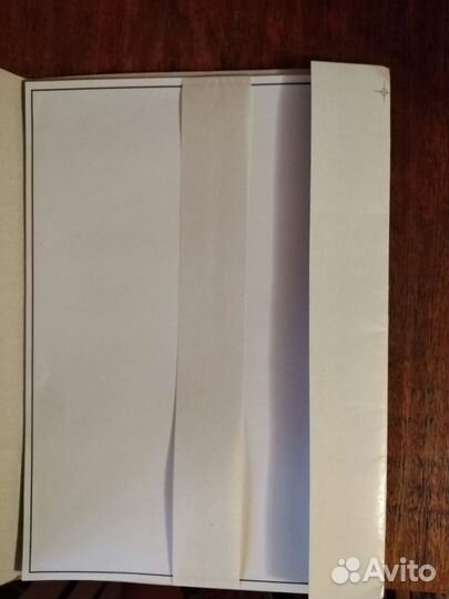 Папка для черчения