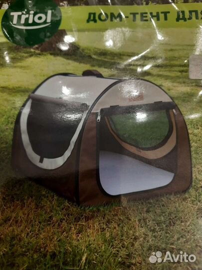 Дом-тент для животных