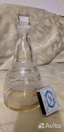 Бутылка стеклянная Винтаж СССР