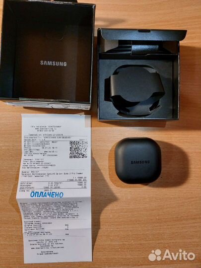 Samsung galaxy buds 2 pro