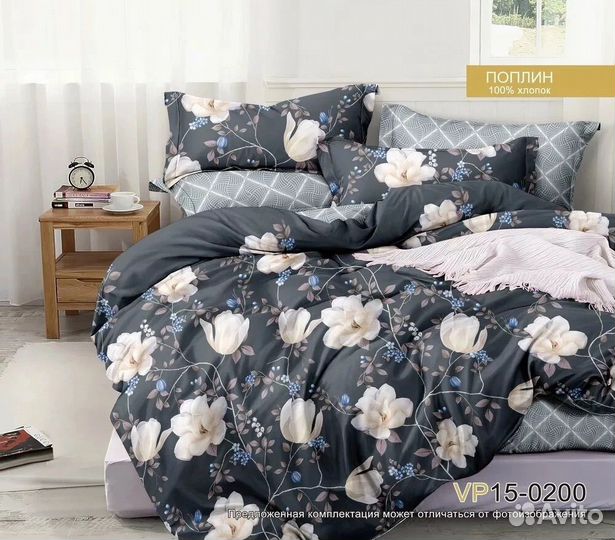 Белье постельное 2-х сп