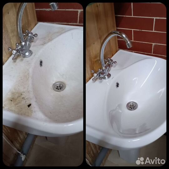 Клининг/уборка