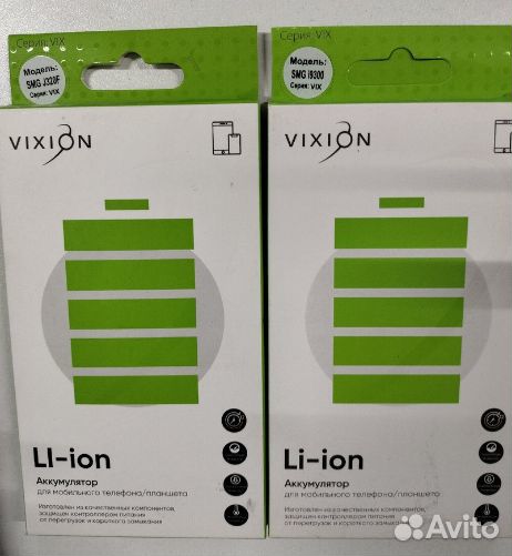 Аккумулятор для Samsung