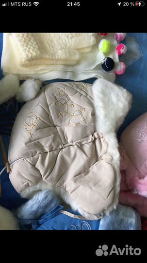 Шапка зимние