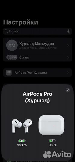 Airpods pro 2 usb c