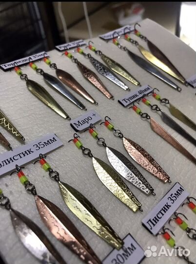 Блесна зимняя на окуня