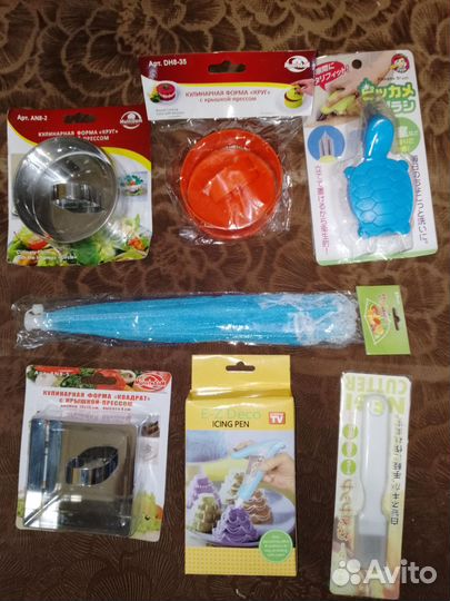 Кухонные принадлежности новые