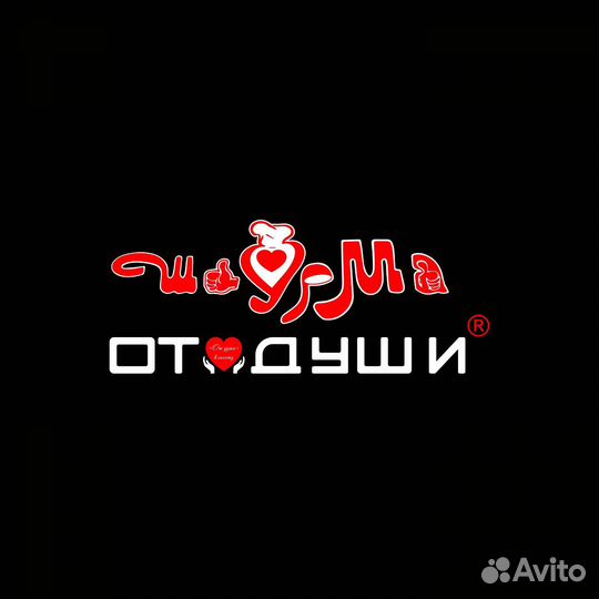 Продавец кассир