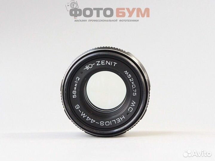 Объектив Helios-44M-6 (М42)