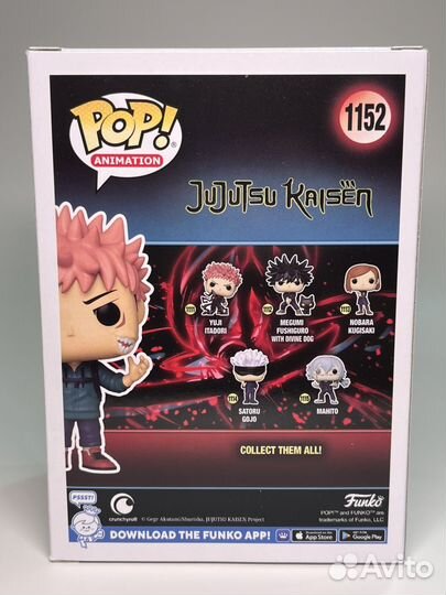 Funko pop 1152 Yuji Itadori Jujutsu Kaisen