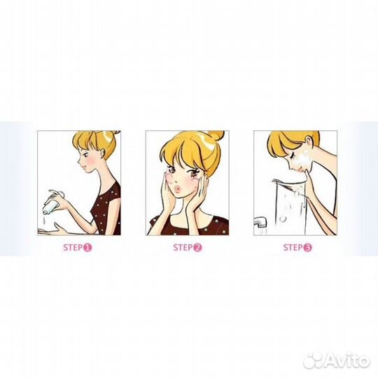 Мицеллярная вода