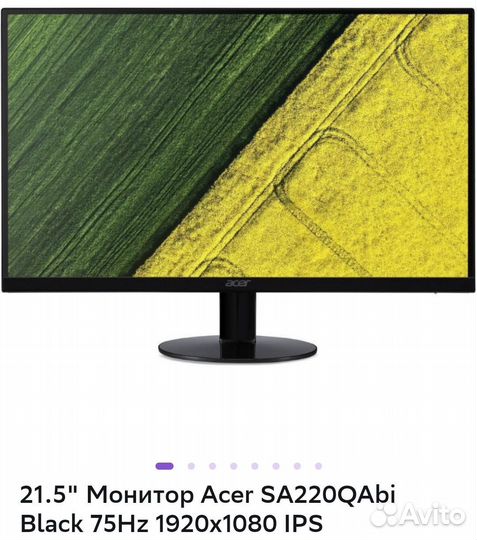 Монитор для компьютера Acer Ips 75hz