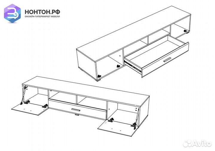Тумба под тв-200 Gloss
