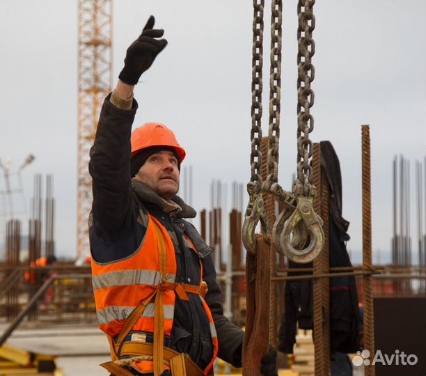 Стропальщики на завод, вахта, жилье