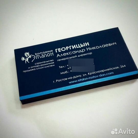 Визитки за час в Ростове-на-Дону
