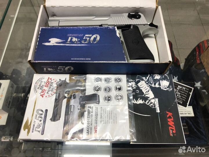 Пистолет KWC Desert Eagle CH CO2 GBB (KCB-51acih)