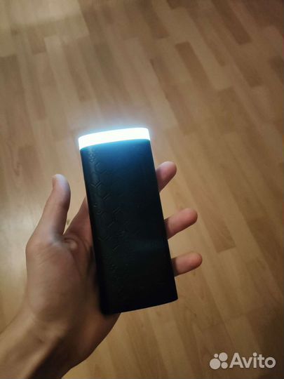 Зарядное устройство