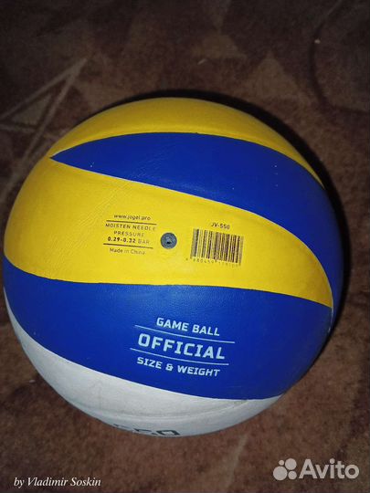 Волейбольный мяч jogel