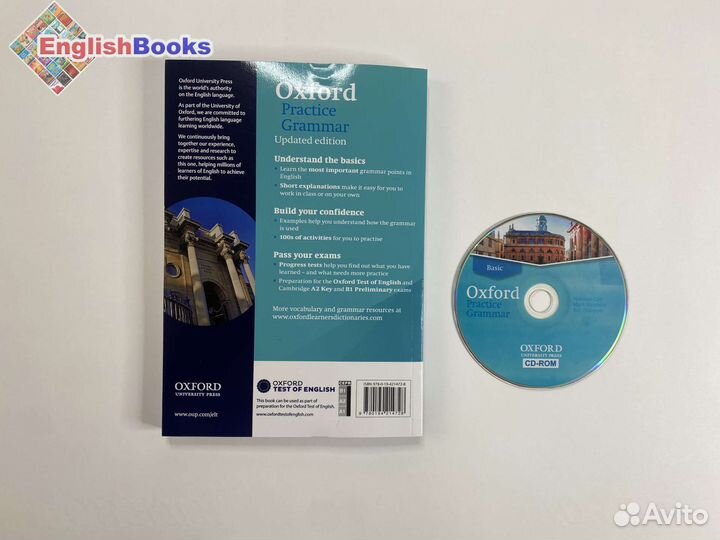 Oxford practice grammar Basic, новый учебник с CD
