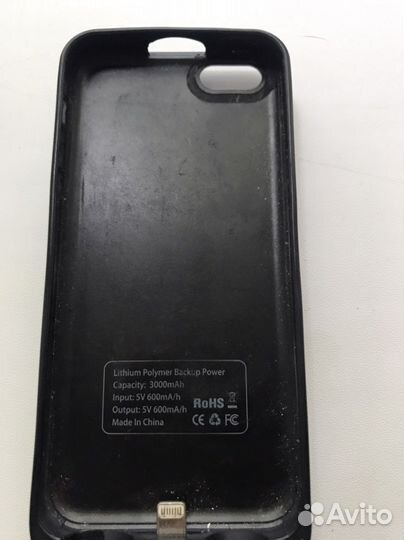 Powerbank iPhone 5s 3000mAh