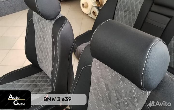 Чехлы на BMW 5 е39