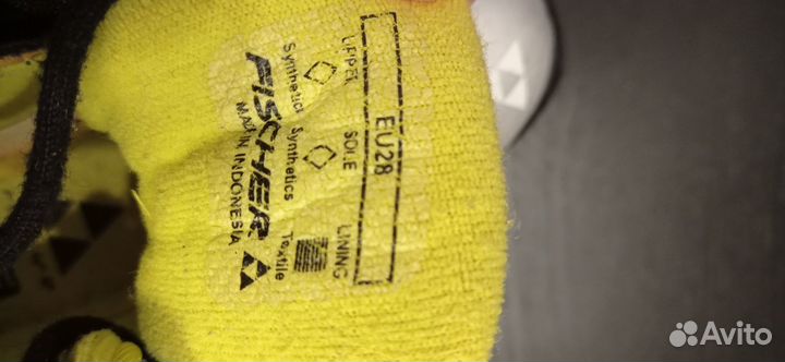 Детские лыжные ботинки Fischer NNN р. 28