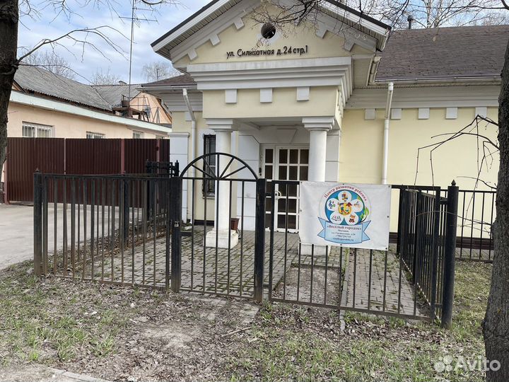 Детский сад и ясли в Мытищах