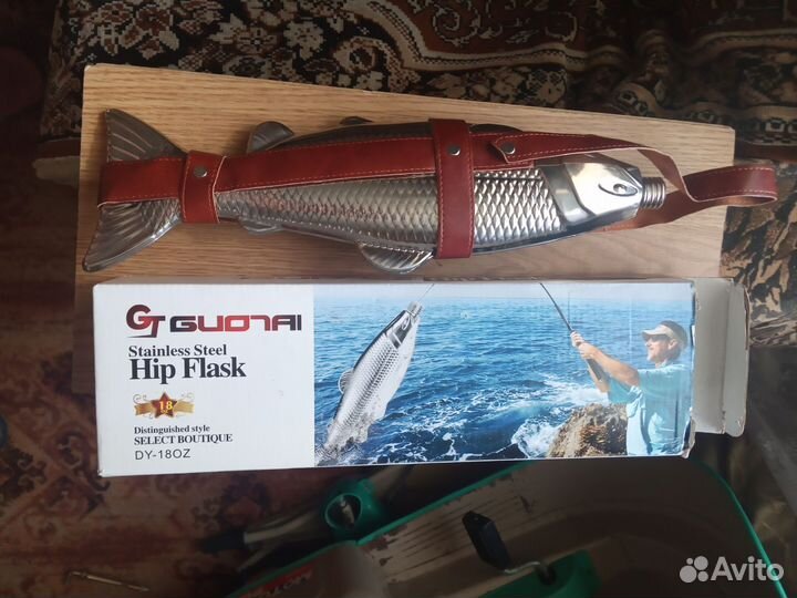 Фляжка походная