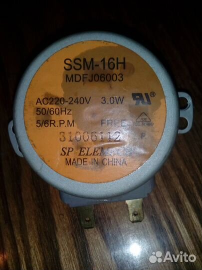 Зап.части для микроволновки