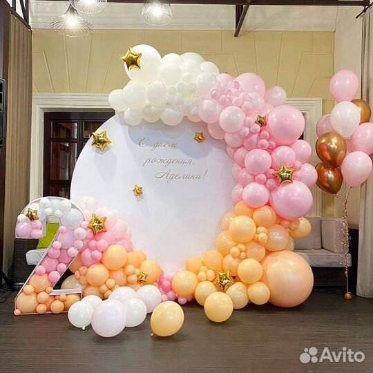 Воздушные шары XL на корпоратив