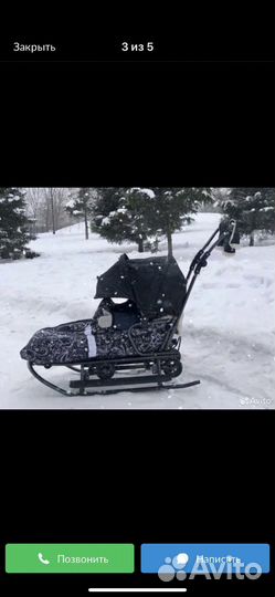 Санки prampol (Польша)