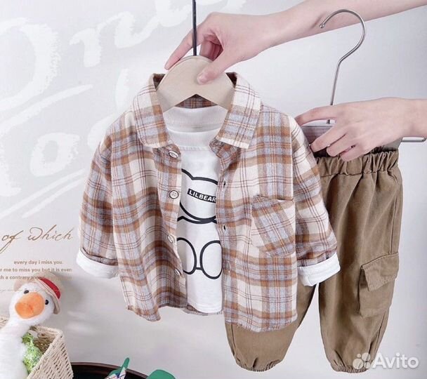 Детский костюм