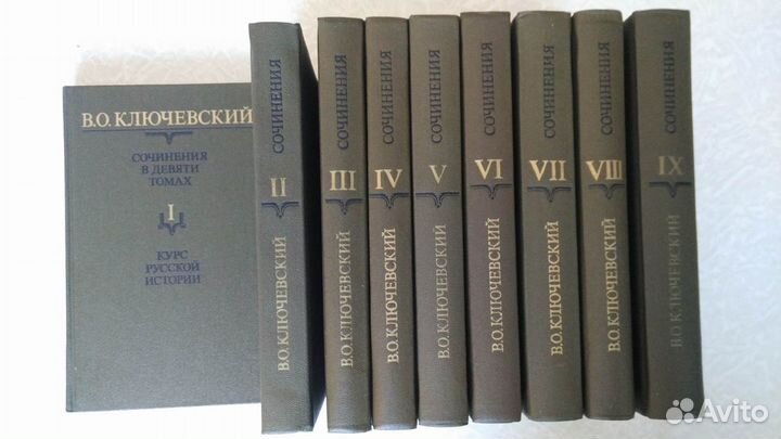 Подписные издания